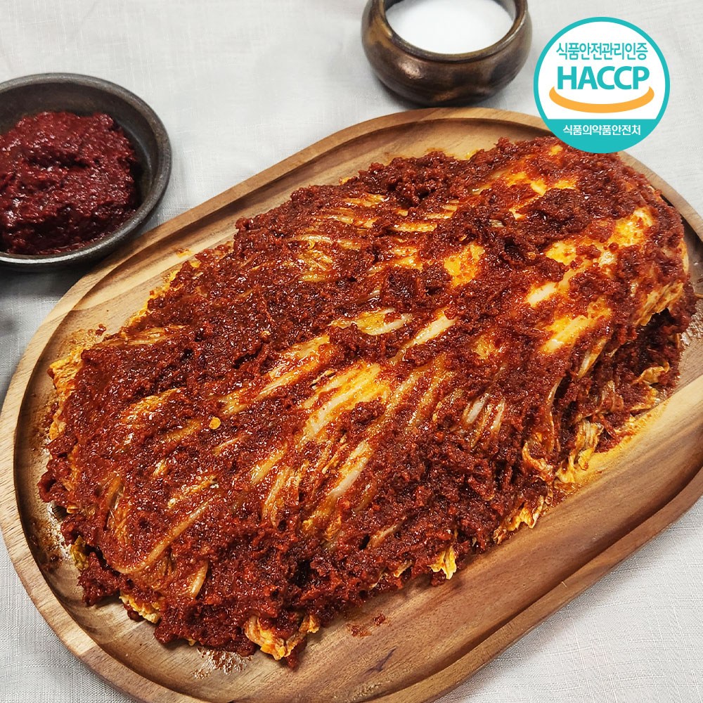 1984 더매운 실비김치, 1개, 500g 9,800원