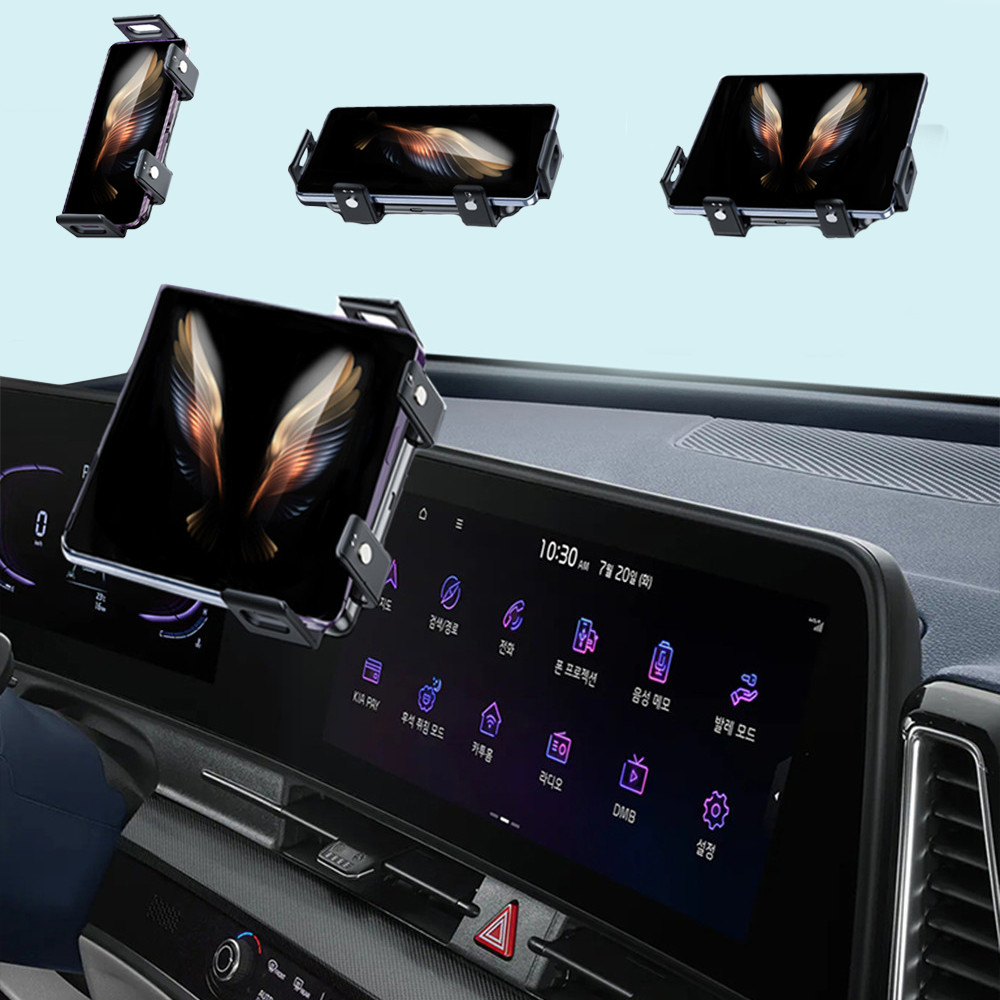 지시그니처 디올뉴 스포티지 NQ5 2021~ 갤럭시 Z폴드 핸드폰 무선충전 거치대 S20A-HK, 1개, 현재가 54,900원