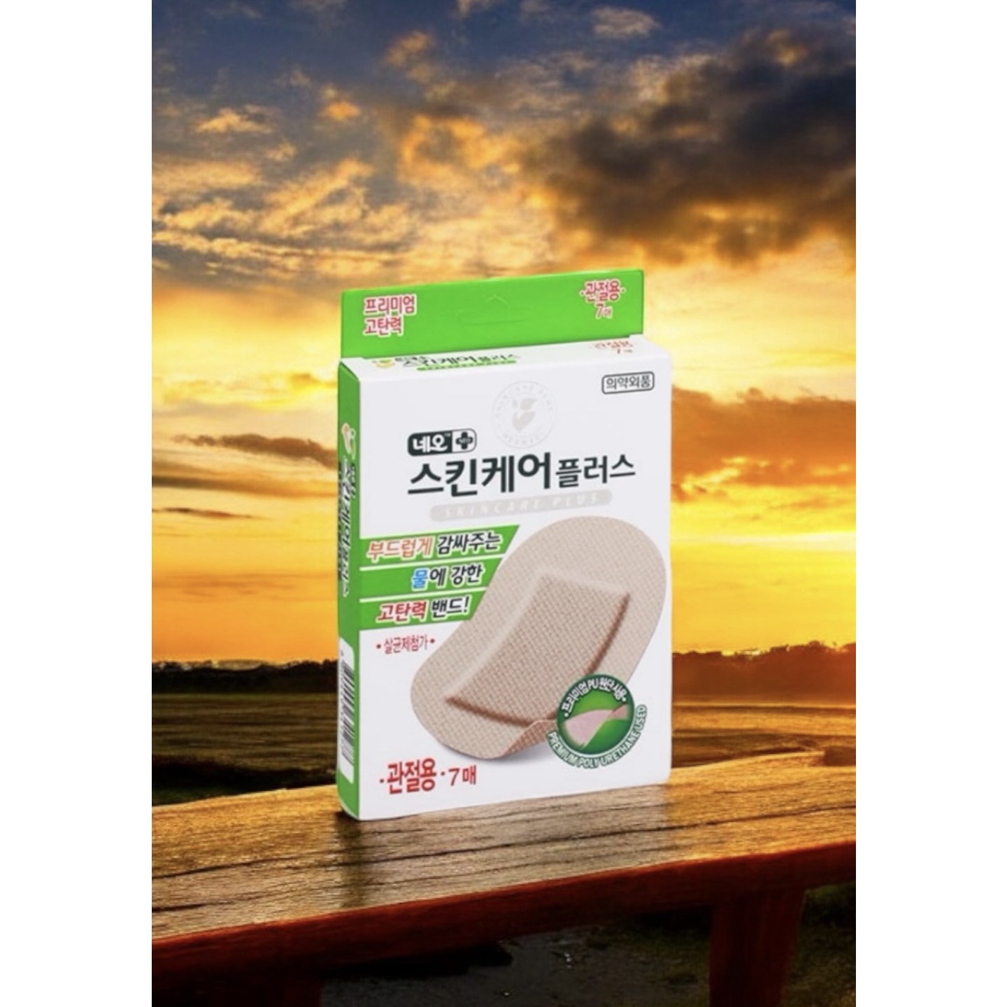 네오 스킨케어플러스 고탄력 상처밴드 특대형 관절용 7매 20,150원