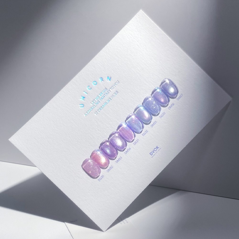 디보크 유니콘 글리터자석젤 10종단품 택1 보라빛 글리터젤 자석젤 137,000원