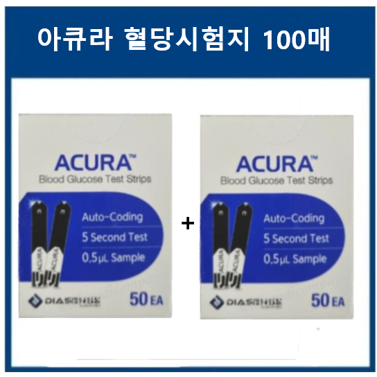 아큐라 혈당검사지 아큐라뷰 아큐라플러스 케어센스A  100매 29,000원