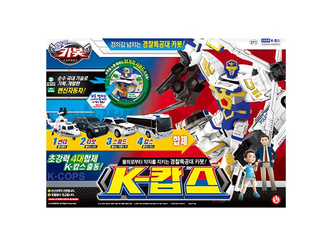 헬로카봇 K 캅스 변신로봇 HC-B-022U, 혼합색상, 1개 310,000원