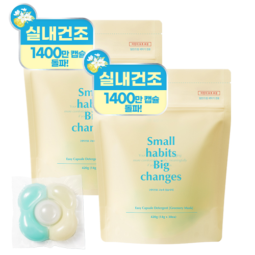 소소이지 이지 캡슐 세제 그리너리 머스크 19,980원
