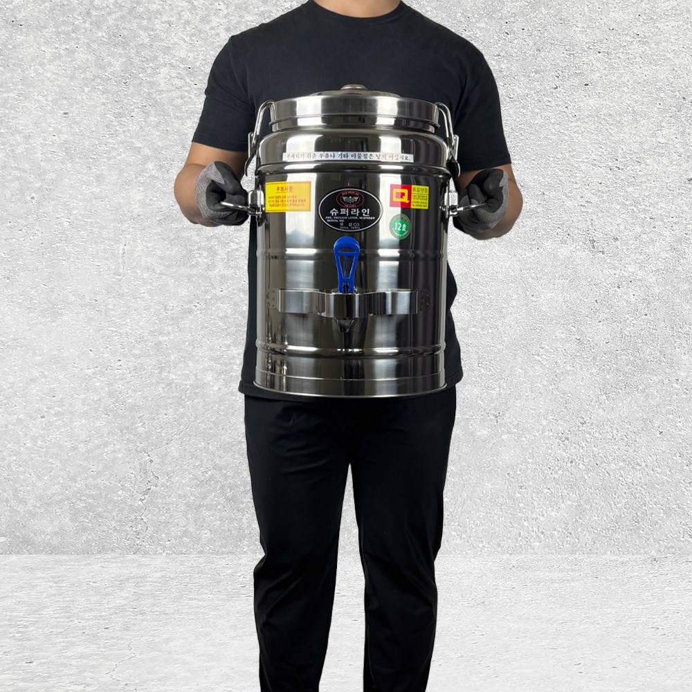 우성금속 대용량 스텐 보온보냉물통 12호 업소용 육수 83,000원