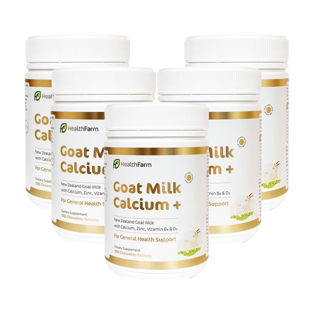 헬스팜 뉴질랜드산양유단백질분말 고칼슘산양유프로틴 키즈 어린이단백질 1500정 280,000원