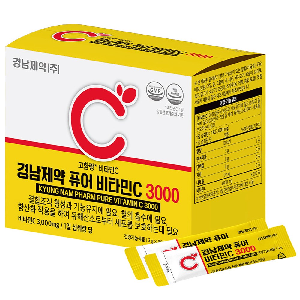 경남제약 퓨어 비타민C 3000 고함량 90포, 270g, 1개 16,900원