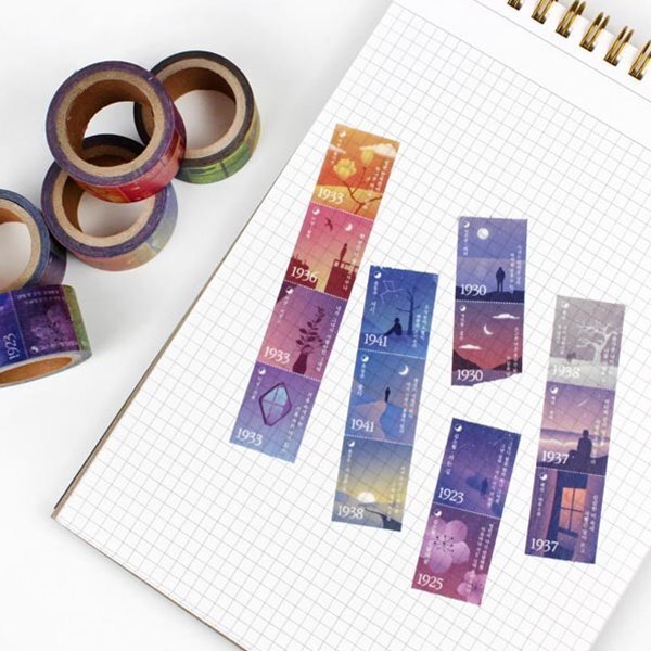 [세트] 글입다 문학 우표형 마스킹 테이프 - 시의 조각들 5종 세트 (윤동주, 이상, 정지용, 김소월, 백석) 31,500원