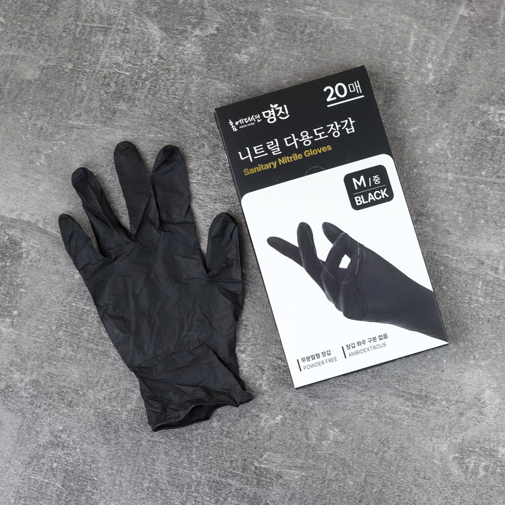 명진 니트릴 다용도장갑 20매 1,770원