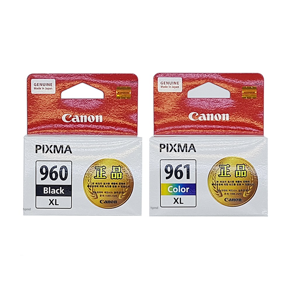 캐논정품잉크 PG-960XL CL-961XL TS5391 TS5392 세트 99,790원