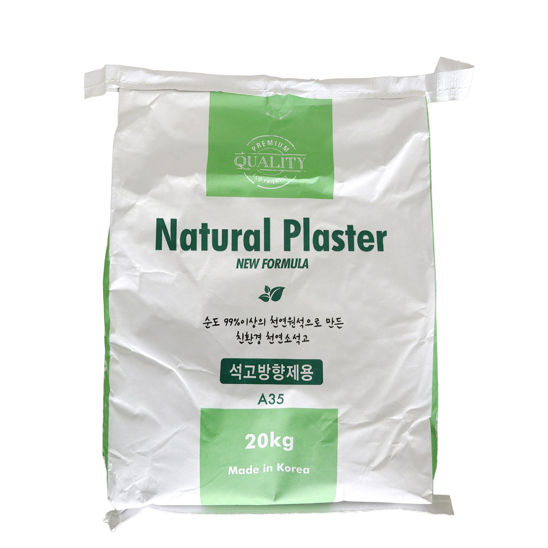 네츄럴석고방향제용 석고가루  화이트석고분말 1박스(20kg) 석고방향제만들기 49,900원