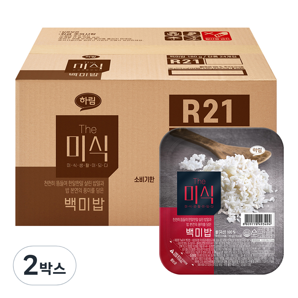 더미식 백미밥, 180g, 48개 59,800원