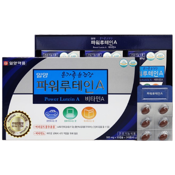 먹는수액 눈건강 파워 루테인A 500mg 시력보호 대용량, 2개 42,900원