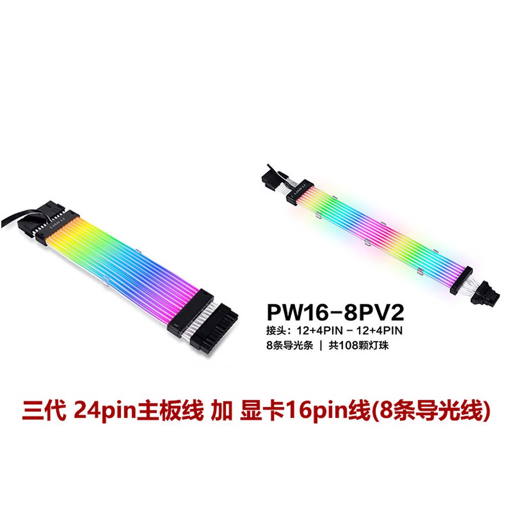 리안리 스트리머 플러스 케이블 V2 191,000원