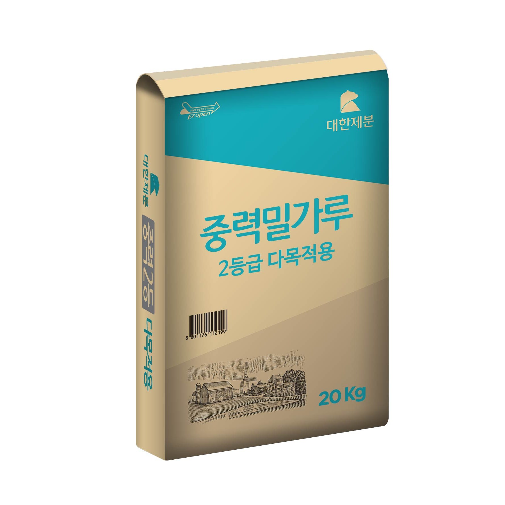 대한제분 중력 밀가루 2등급 13,860원