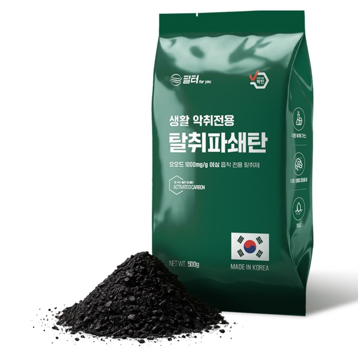 필터포유 파쇄 활성탄 실내 탈취제 + 부직포 주머니 2p 세트, 1개, 500g 6,900원
