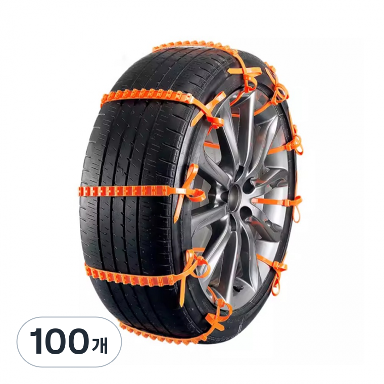 샵글로벌 차량용 일회용 케이블 타이형 스노우체인 비상 눈길 탈출 20P 19,030원