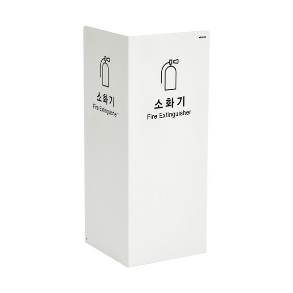 아트사인 소화기커버(철재/2면/흰색)(1550/200x200x500x1.5) 43,900원