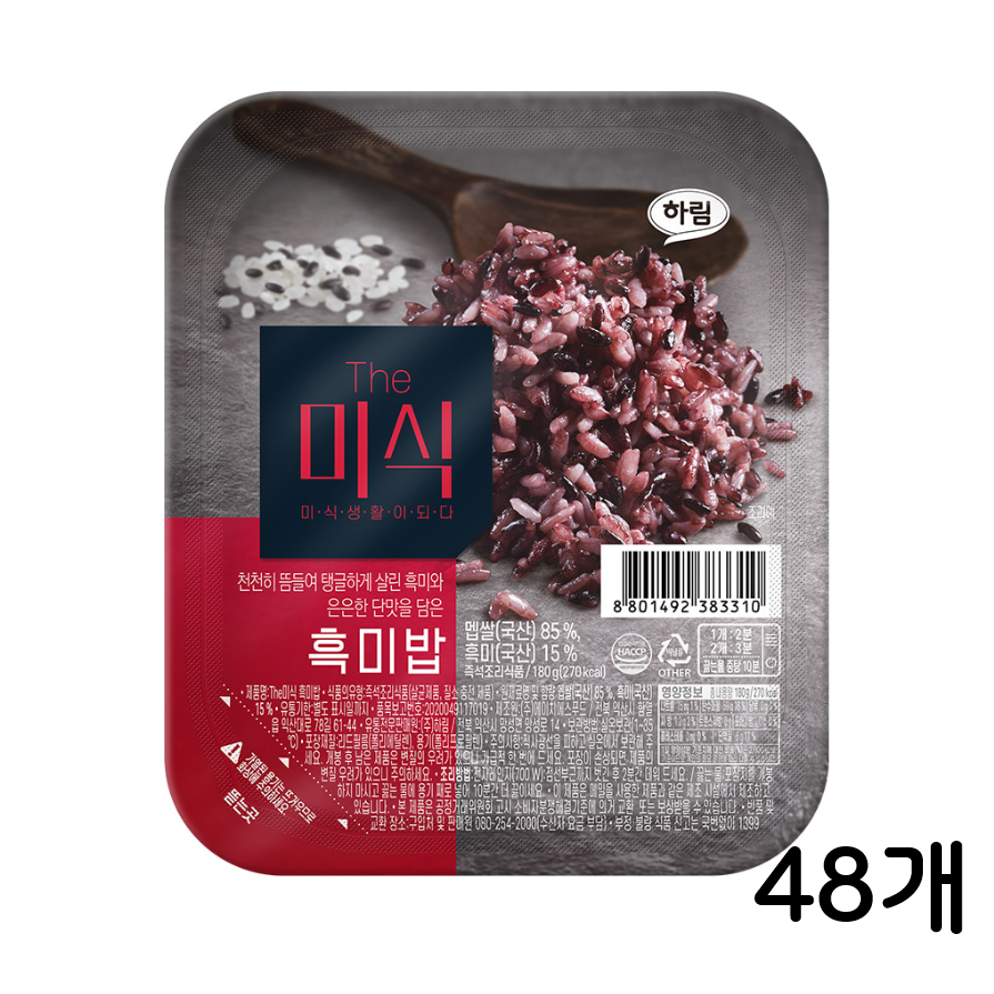 The미식 흑미밥, 180g, 48개 75,800원