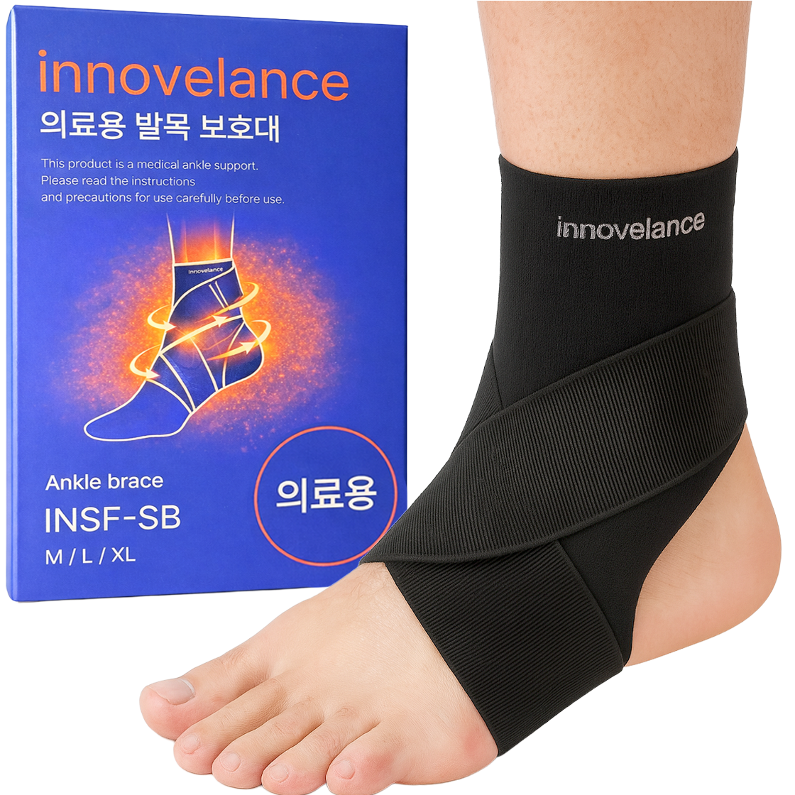이노밸런스 의료용 얇은 발목보호대 아대 밴드 13,900원