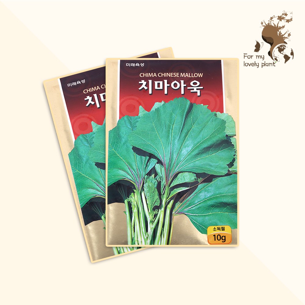 미래종묘 치마아욱 씨앗 (10g) 1,800원
