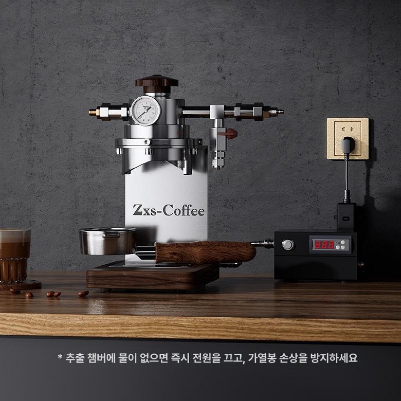 커피 레벨링툴 보관함 넛박스 탬퍼 카페 에스프레소 다기능 스테이션 탬핑스테이션 수납 넉박스 교반기, 1개, 1s 온도 제어 포함 950,100원