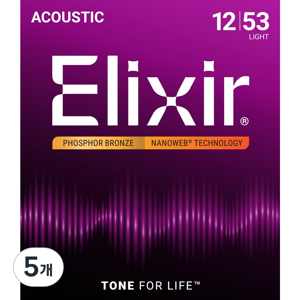 엘릭서 팩토리벌크 기타줄 통기타줄 일렉기타줄 16052 16027 12002 12052 일렉기타 통기타, 통기타 16052 (라이트), 팩토리벌크, 5개 92,000원