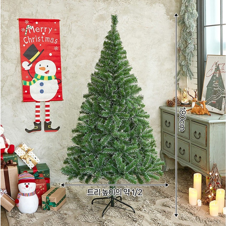 180CM 고급 크리스마스 트리 무장식 혼합 전나무 트리 볼륨 풍성 아웃팅 89,000원