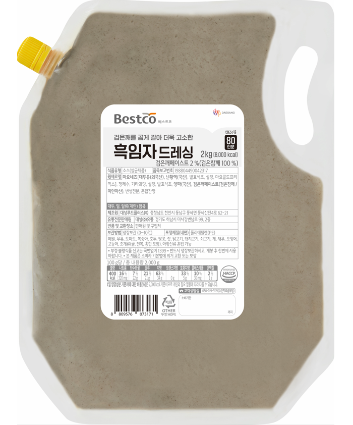 냉장 대상 베스트코 흑임자드레싱 2kg 1BOX (5입), 2kg, 5개 57,900원
