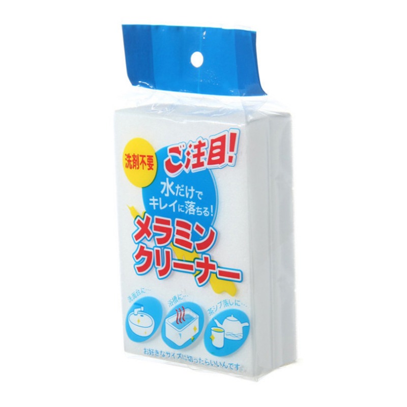 매직블럭 매직 스펀지 주방용 기름 제거 스펀지 걸레 매직 블럭 크리너 소, 12개 4,400원