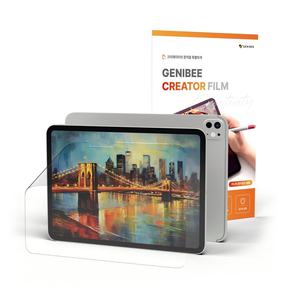 지니비 사각사각 MAX 저반사 고마찰 종이질감 액정보호필름 10,900원