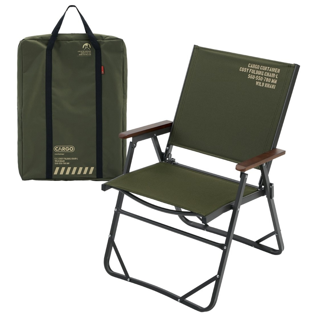카고컨테이너 코지 폴딩 체어 L 캠핑 접이식 로우 의자 89,000원