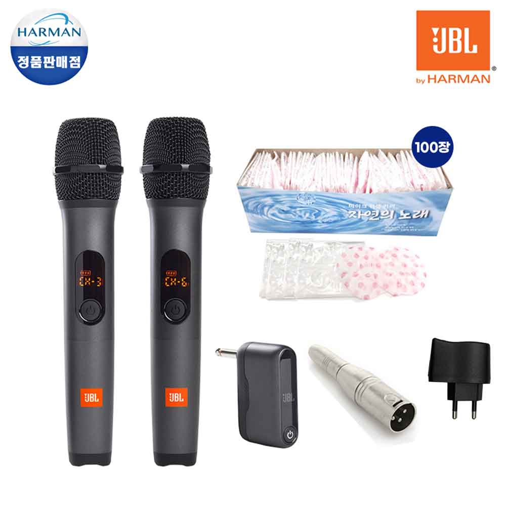 2채널 JBL AS3 무선마이크+커버100장+변환젠더+어댑터 충전식 듀얼 2CH 핸드+핸드 WIRELESS 219,000원