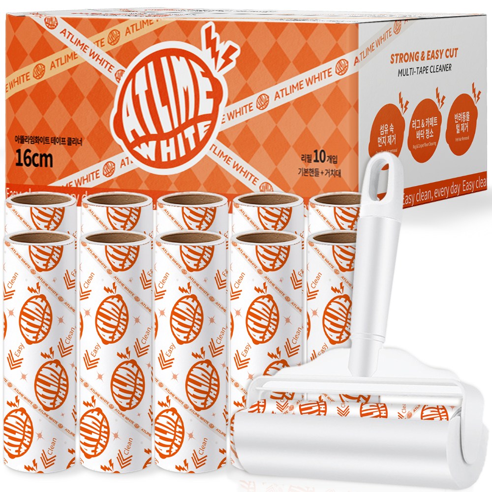 아뜰라임화이트 초강력 사선 컷팅 테이프 클리너 기본핸들 16cm 본품 + 리필 세트 13,980원