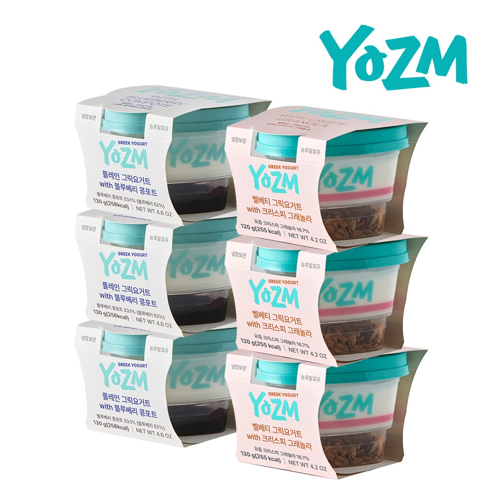 요즘 플레인with블루베리콩포트+벨베티with크리스피그래놀라, 1개, 130g 28,400원