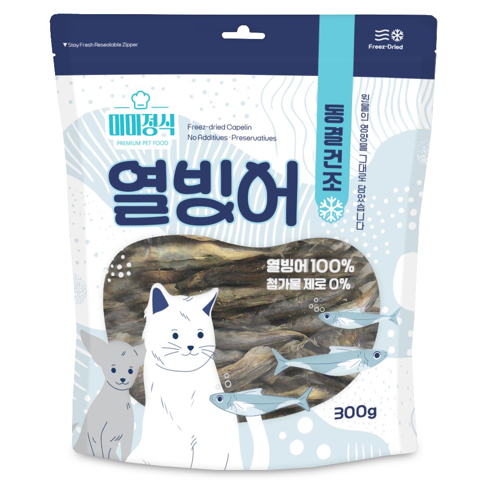 미미정식 트릿 동결건조 고양이간식, 1개, 300g, 열빙어 13,800원