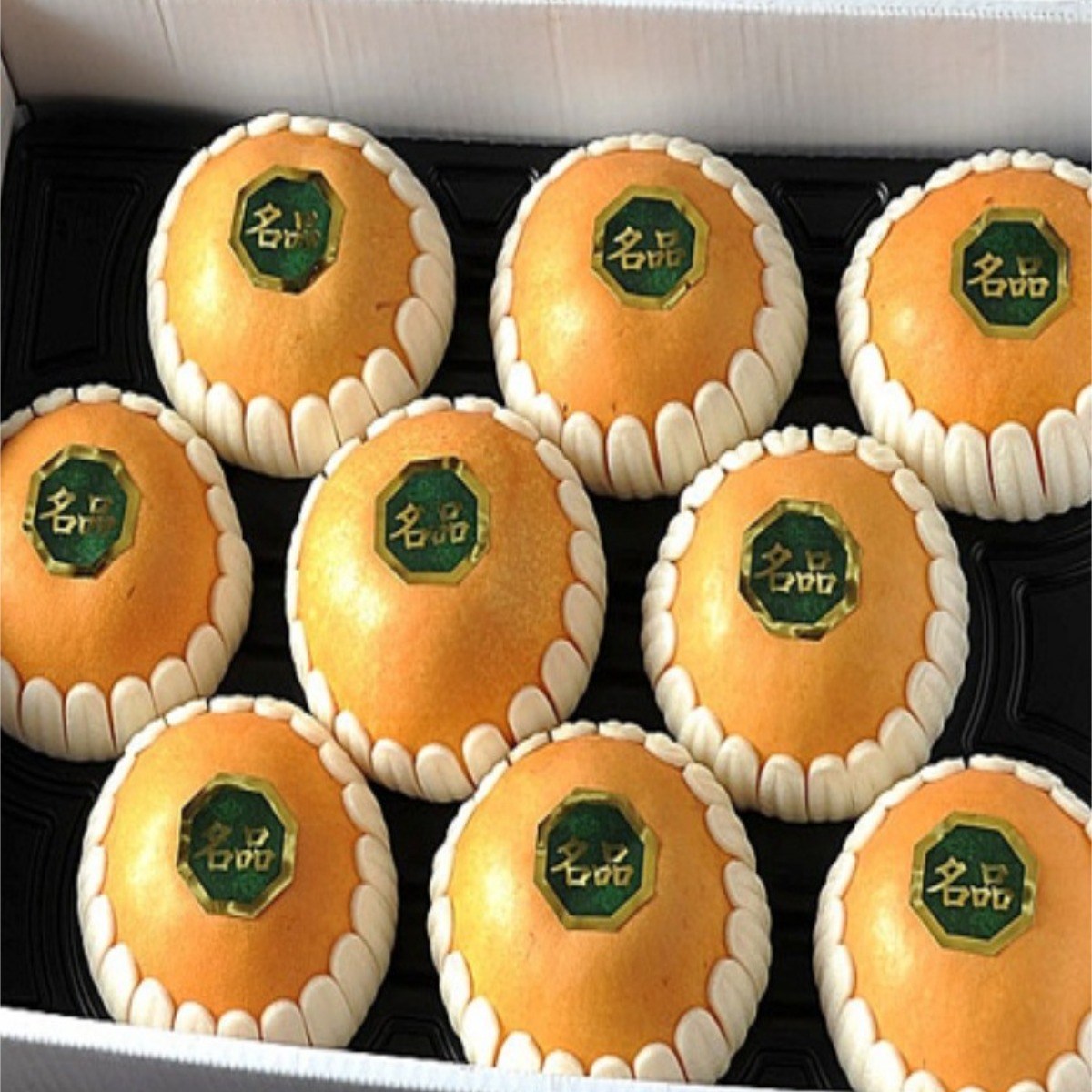 고급 명품 특 정품 나주배 선물세트 7.5kg 나주 신고배 꿀배 배 선물용 배세트 배선물세트 재수용 햇배 과일 추석 명절 특품 배 선물박스 67,900원