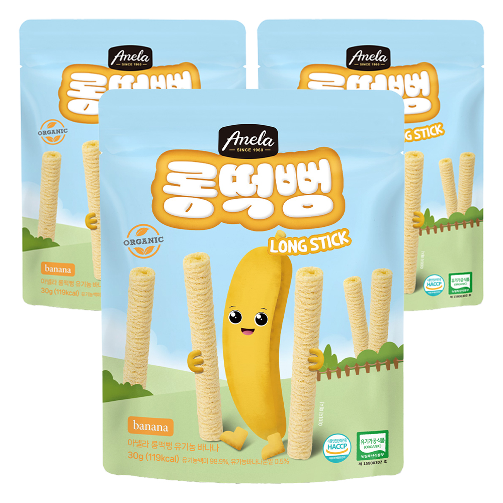 아넬라 유기농 롱떡뻥 바나나 롱스틱, 바나나맛, 30g, 3개 9,900원