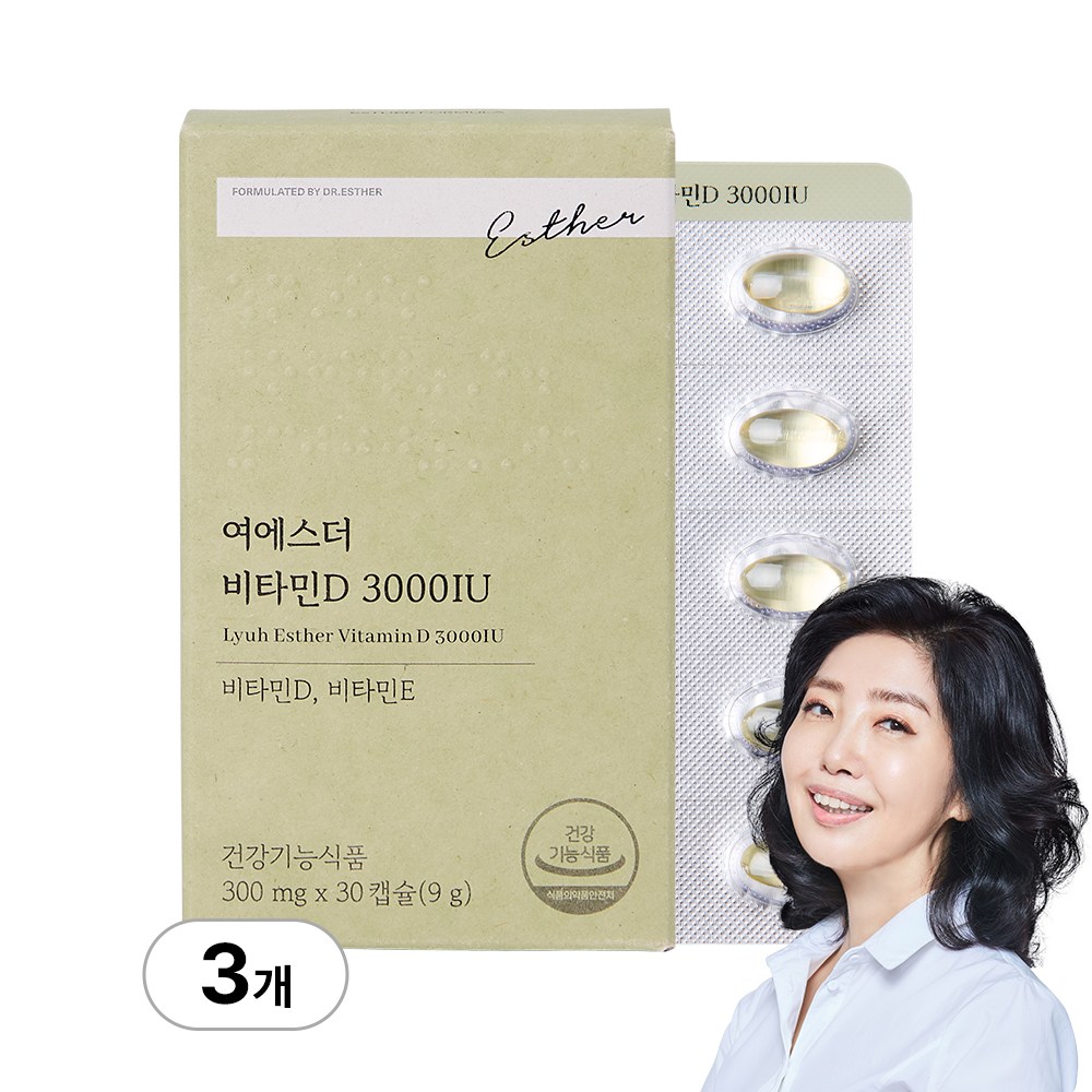 [본사직영] 여에스더 비타민D 3000 IU 비타민디 국민영양 프로젝트, 30정, 3박스 29,800원