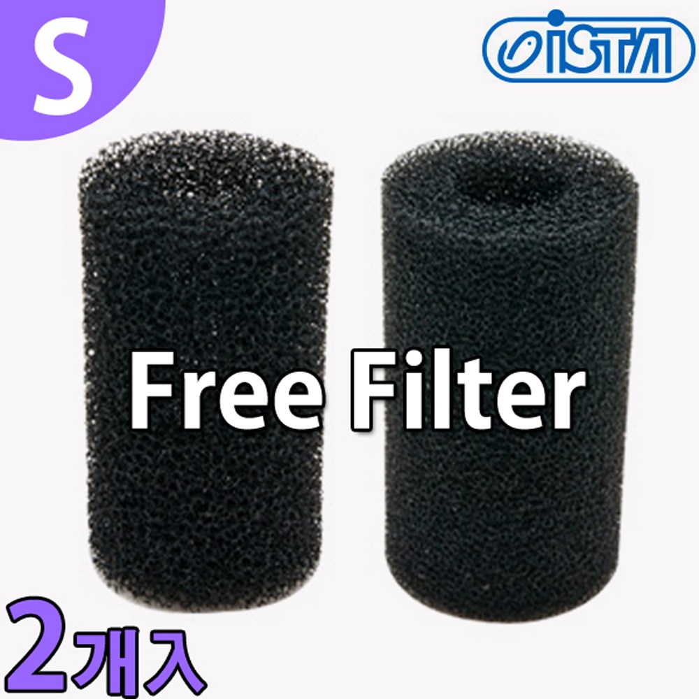 이스타 입수구 필터 M 2입/ 걸이식 외부 여과기 프리필터 스펀지 수족관 어항 수조 열대어 구피 리필 부품 1,890원