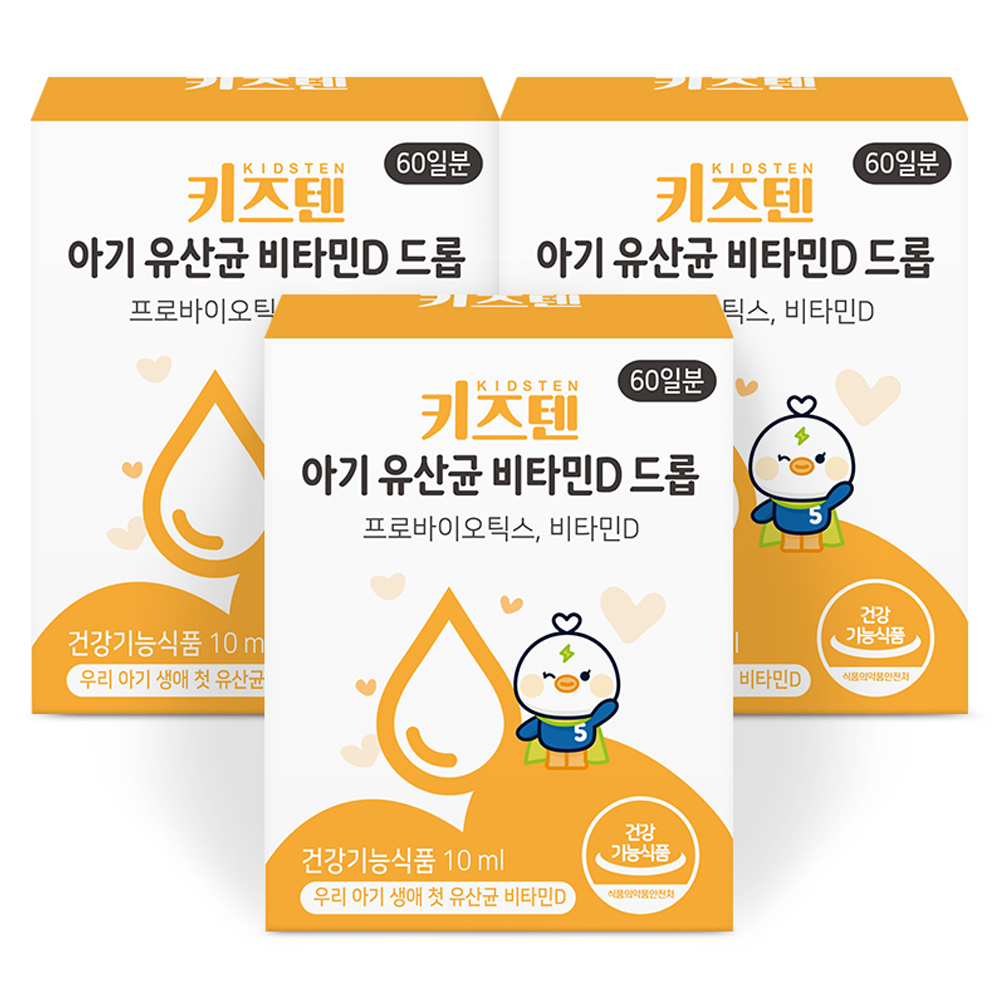 키즈텐 아기 유산균 비타민D 드롭, 10ml, 3개 81,000원