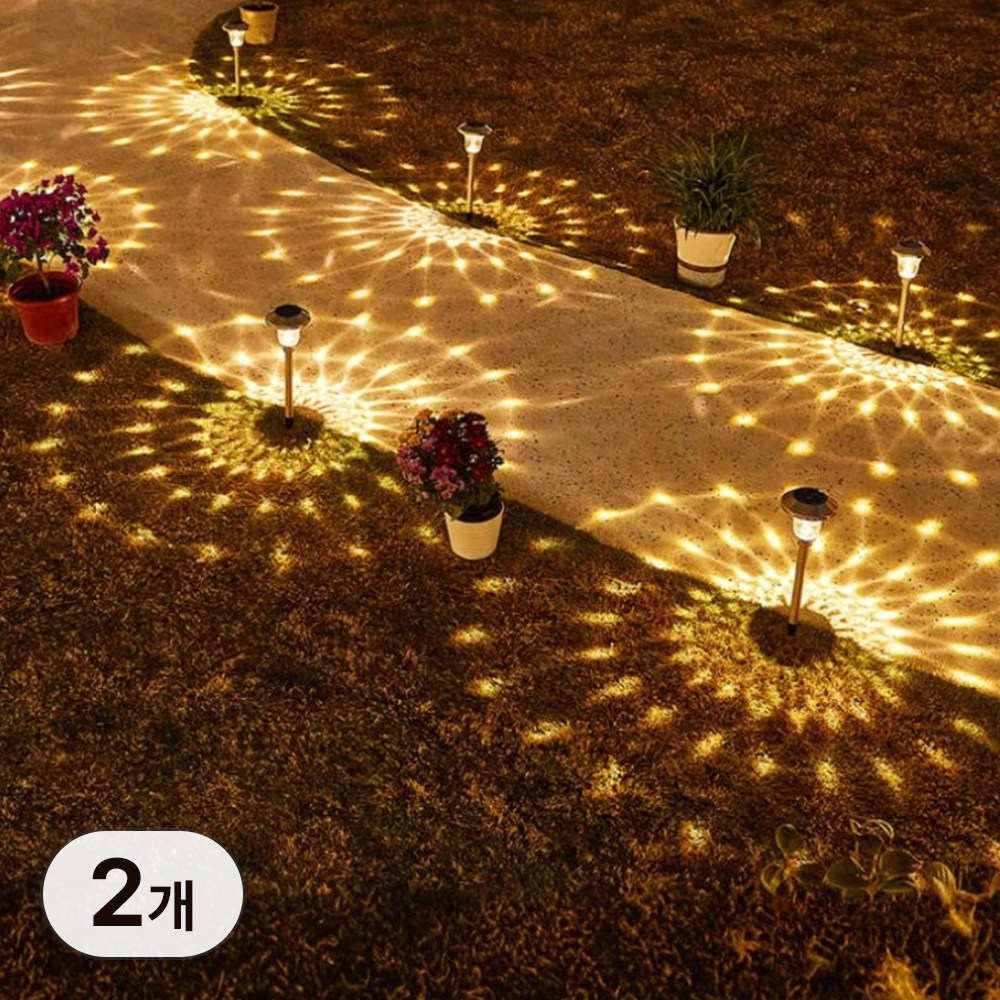 신성나라 태양광 잔디등 태양열 조명등 LED 외등 정원 테라스 마당 조명 글라스 23,500원