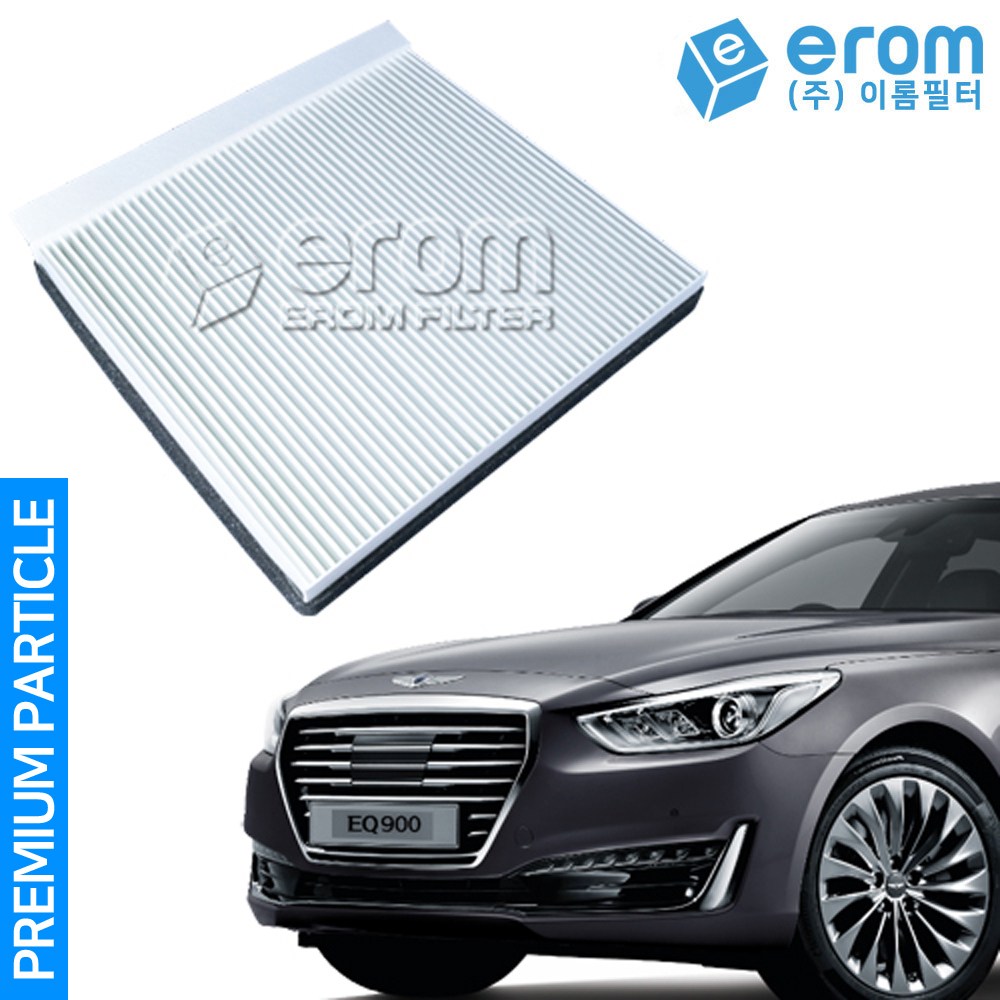 [이롬필터] 1+1 자동차 에어컨필터 초미세먼지 차단 차량용 히터필터 프리미엄 파티클 필터, 2개, 제네시스 EQ900 (15년-) 064M 13,800원
