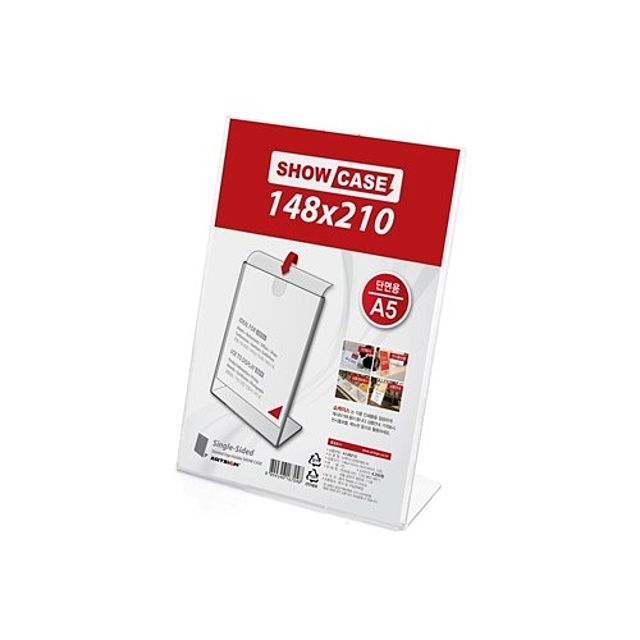 아트사인 A5 단면 쇼케이스 세로 3,100원