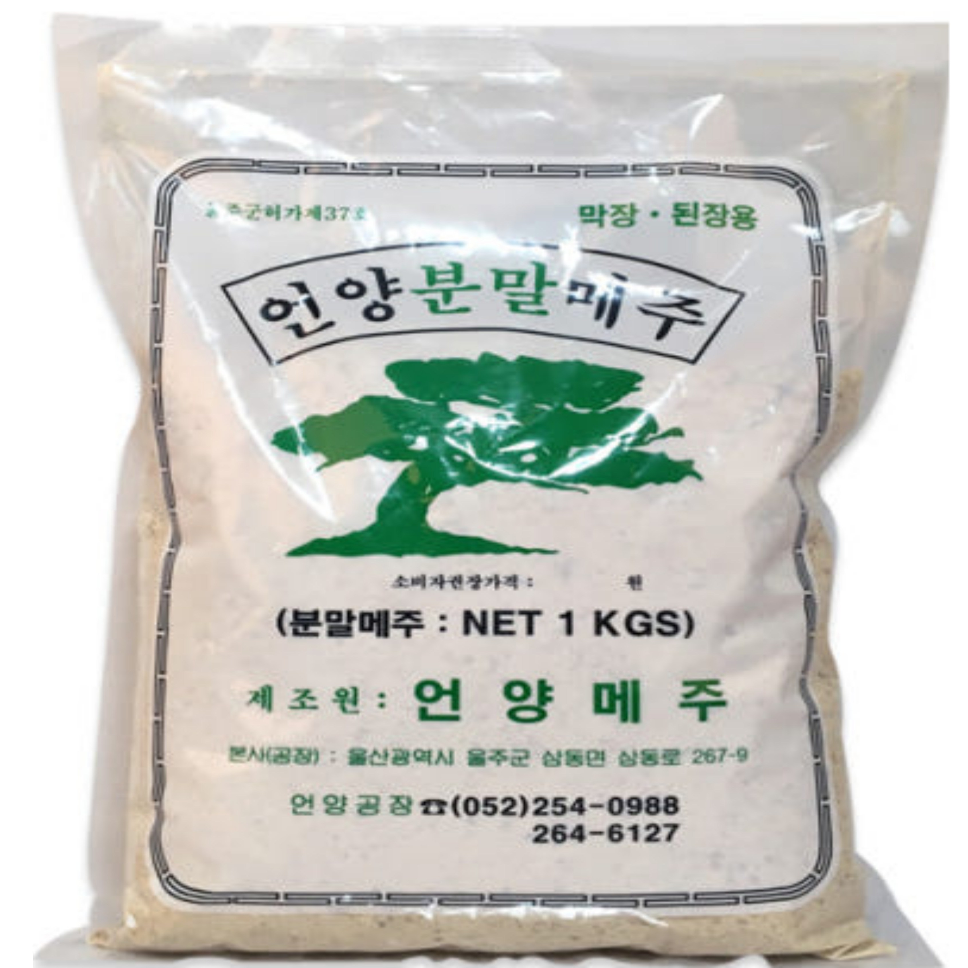 언양메주 [100% 국내산] 된장, 막장용 분말메주, 1개, 1kg 24,000원