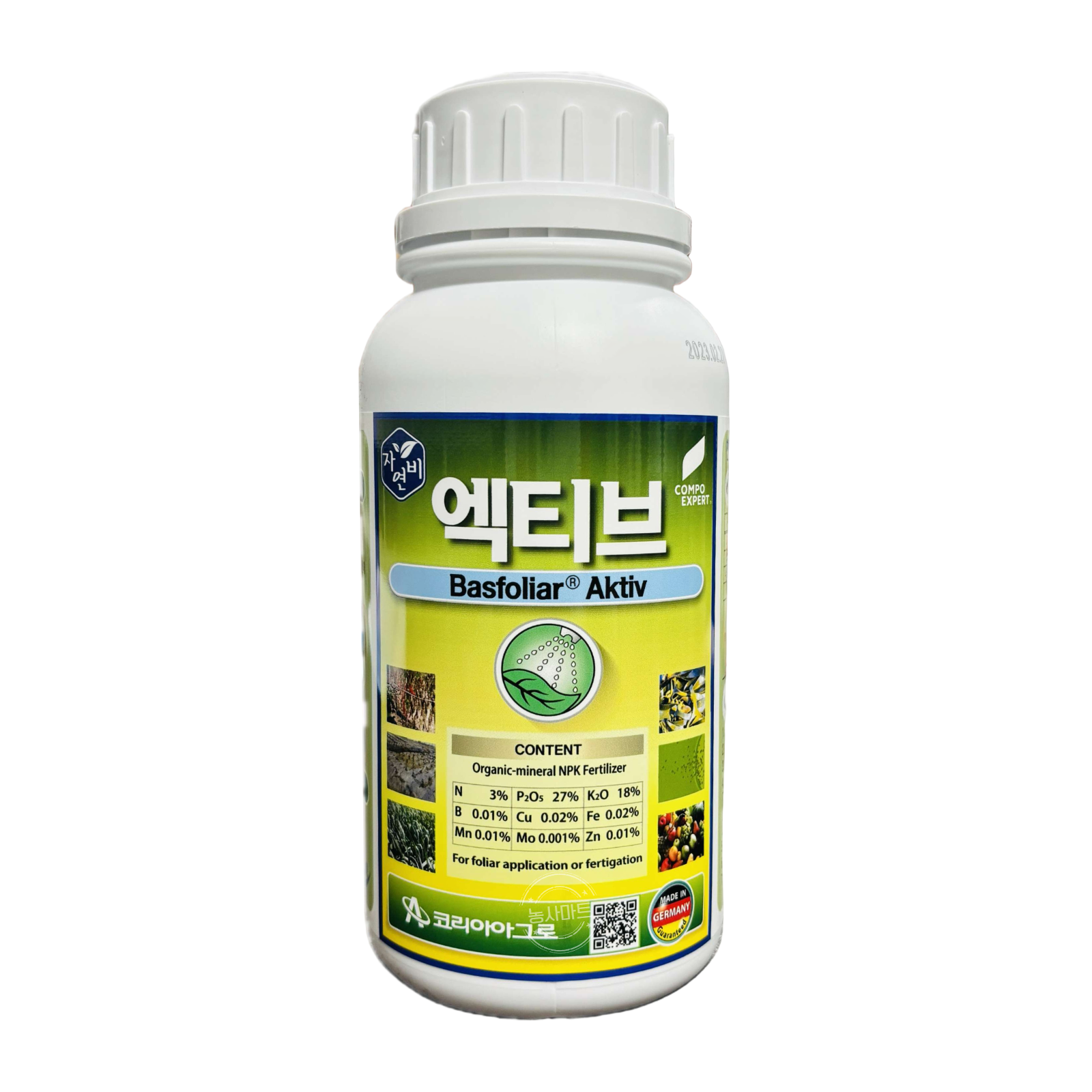 [농사마트] 엑티브 500ml 뿌리발근제 생육향상 코리아아그로 사은품 랜덤씨앗, 500ml, 1개 33,000원
