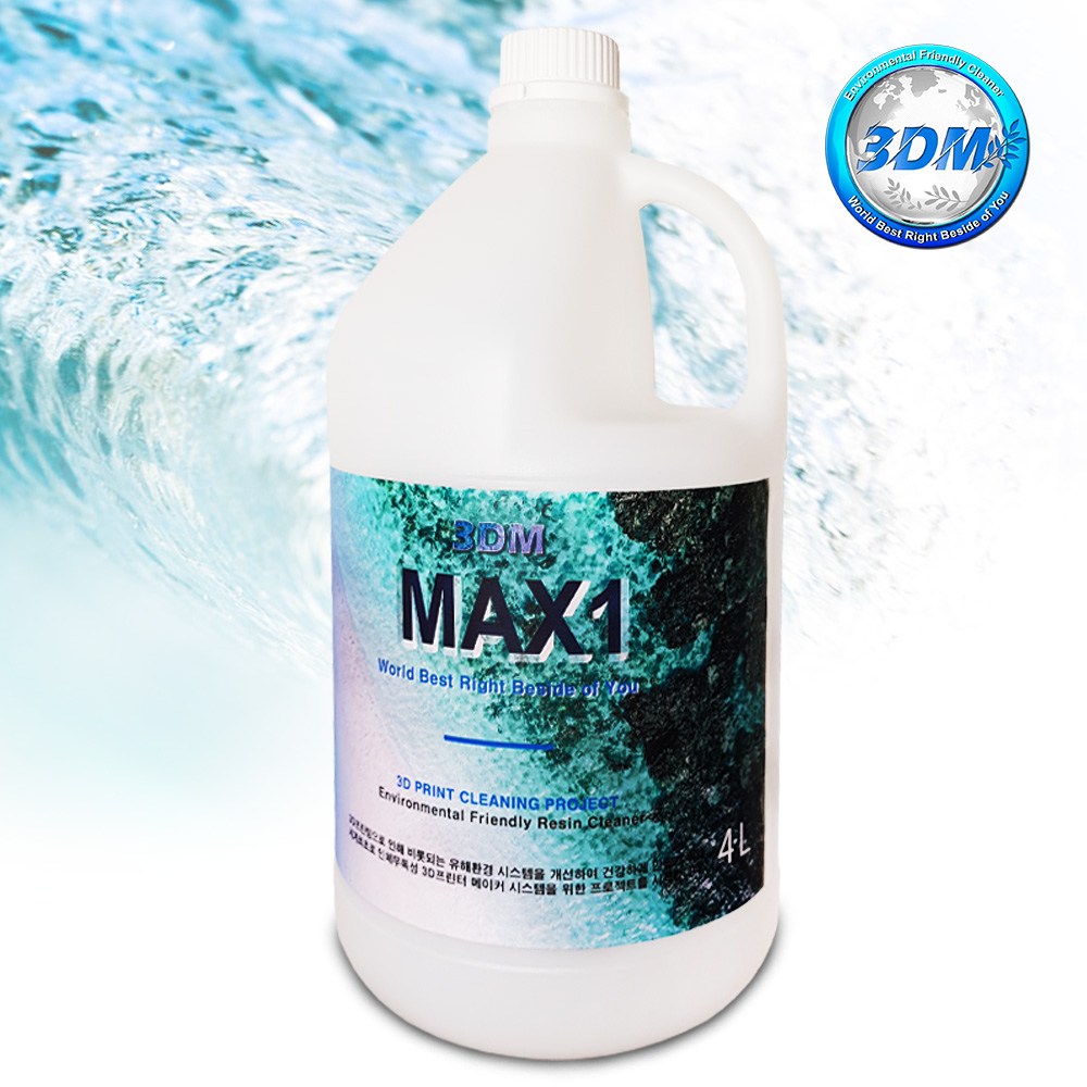 아트 공예 세척 레진클리너 MAX1 맥스원 34,340원