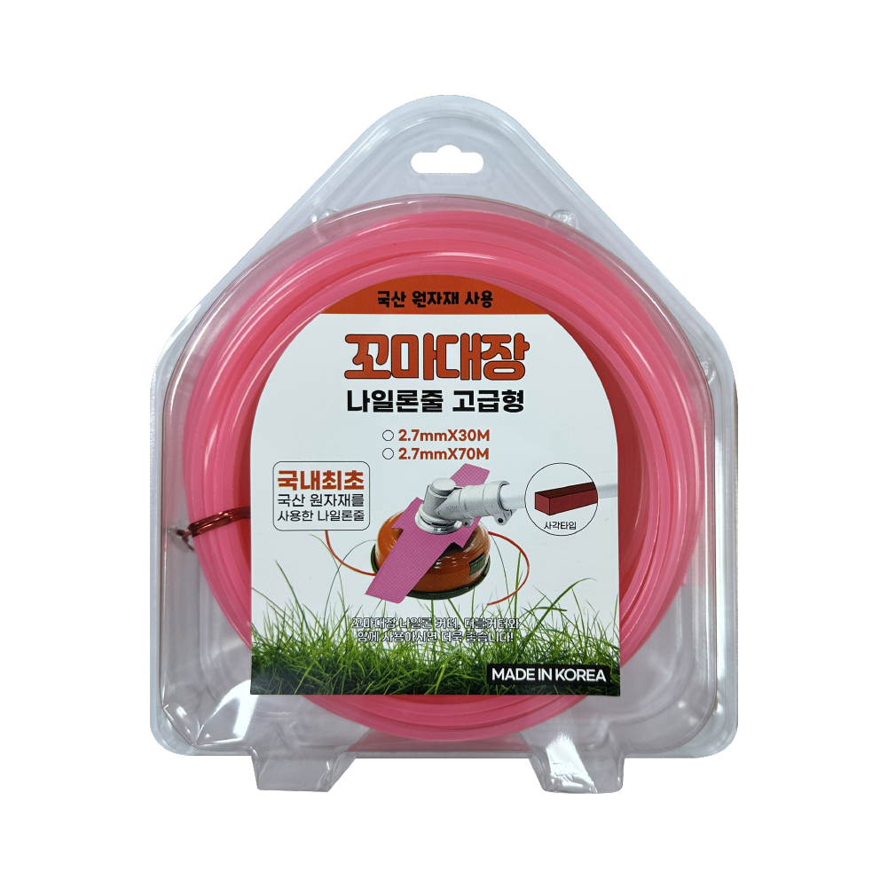 꼬마대장 예초기날 나일론커터 줄날 나일론줄 고급형 2.7mm 12,000원