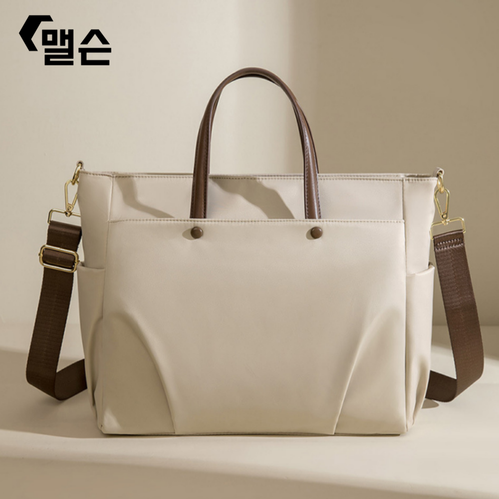 맬슨 가벼운 숄더백 노트북가방 크로스 토트 데일리 31,800원
