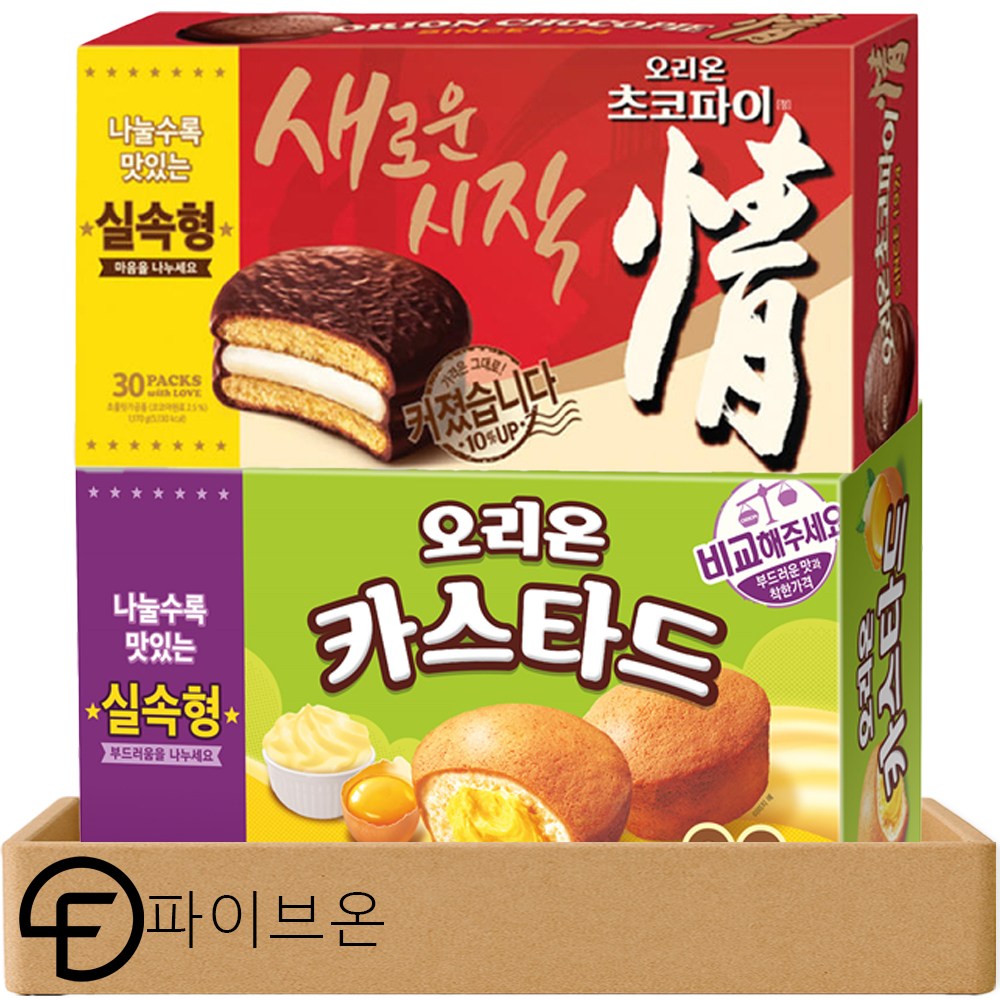 [파이브온] 오리온 초코파이 대용량 30pcs + 오리온 카스타드 실속팩 30pcs, 총 60봉지 29,900원