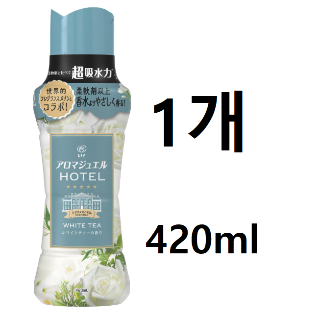레노아 해피니스 아로마쥬얼 화이트티 비즈 420ml 향기부스터 비즈 12,920원